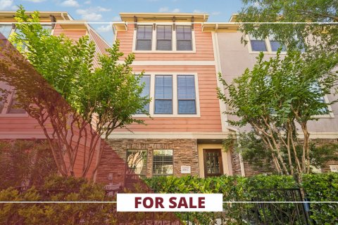 1046 W 23rd Street #C